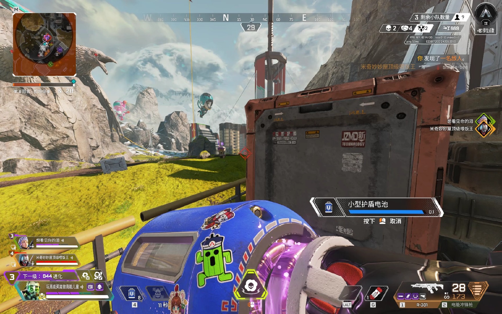 并生成一个 并生成一个