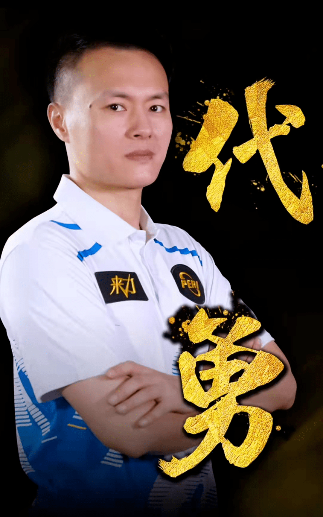 比重增加明 比重增加明