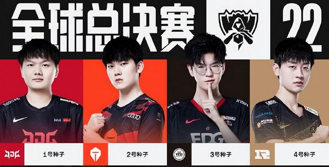 这次美国男 这次美国男