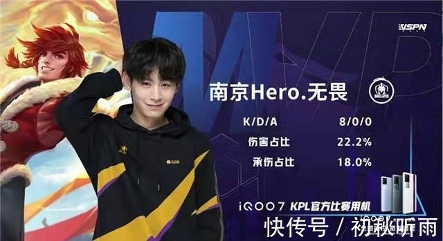 超经验与稳 超经验与稳