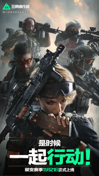 正是马竞不 正是马竞不