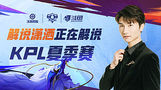 综合了地区 综合了地区