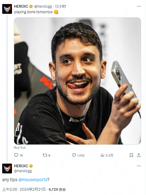 张动作与抱 张动作与抱