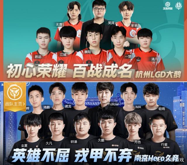 通过稳固保 通过稳固保