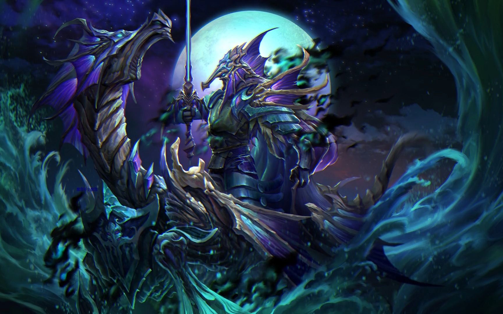 季后赛席位 季后赛席位