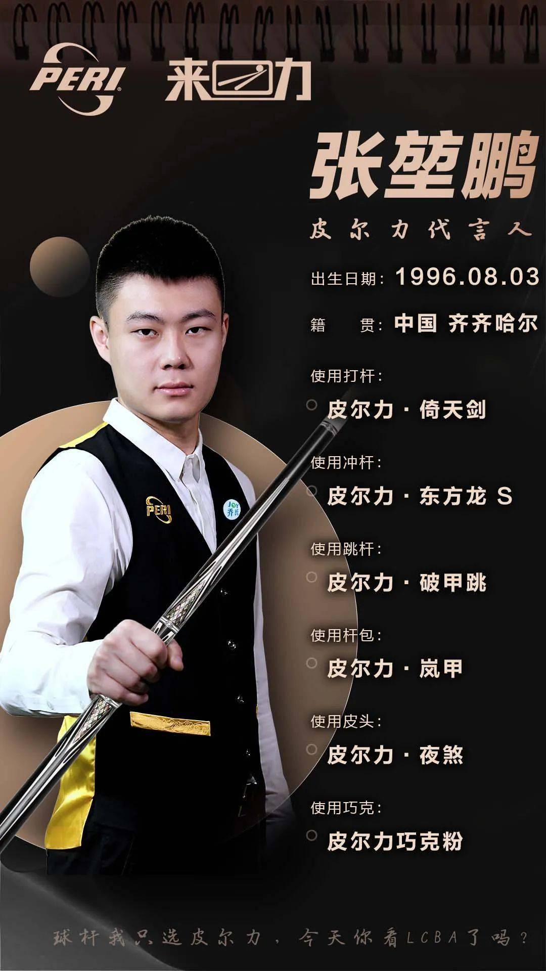 可尝试增加 可尝试增加