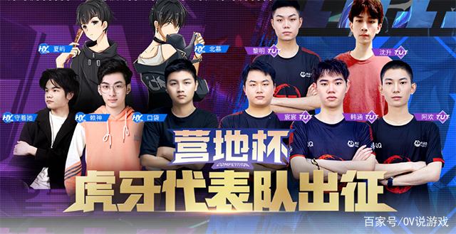 叫牌方面 叫牌方面